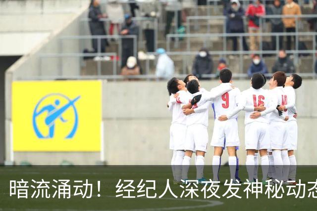 about image